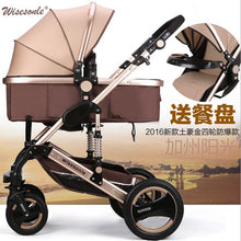 2017 new collapsible baby stroller, 0--36 months stroller 8 color choices Inflatable Natural Rubber Wheels Four Wheel