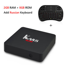 KM8 Pro Smart TV Box Android 6.0 BT 4.0 Amlogic S912 Octa Core 2GB 8GB/16GB Amlogic S912 2.4G/5G WiFi Set-top Box PK X96 A95X