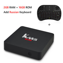 KM8 Pro Smart TV Box Android 6.0 BT 4.0 Amlogic S912 Octa Core 2GB 8GB/16GB Amlogic S912 2.4G/5G WiFi Set-top Box PK X96 A95X